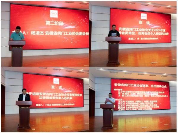 ʡŹҵЭһλԱһĴ»ͭٿ