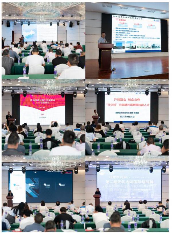 ʡŹҵЭһλԱһĴ»ͭٿ