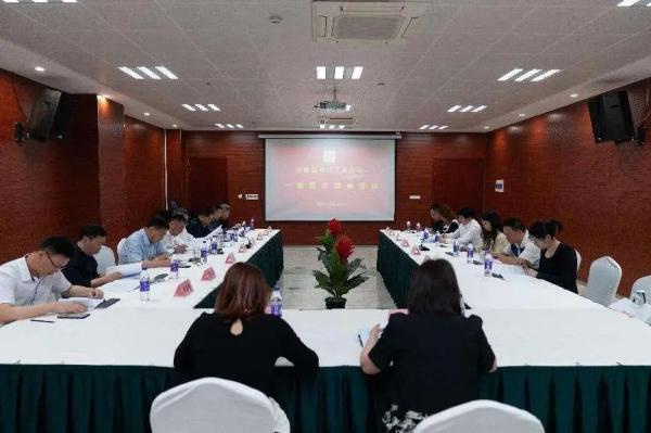 ʡŹҵЭһλԱһĴ»ͭٿ