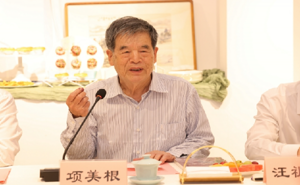 ɽҵ˾³Ӧμ“2025ֽչ”