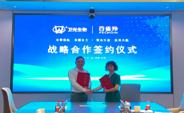 ȸƾҽȫҵֿ󽡿¼Ԫ