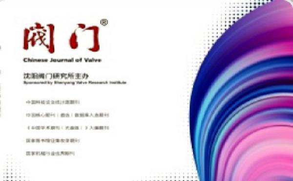 ɽҵܿƹɷ޹˾˾³³ɹ