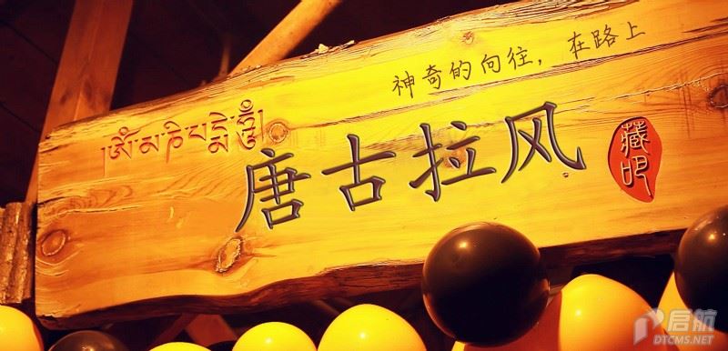 59d20c60tw1enetuc6t9dj21hc0u0wxb