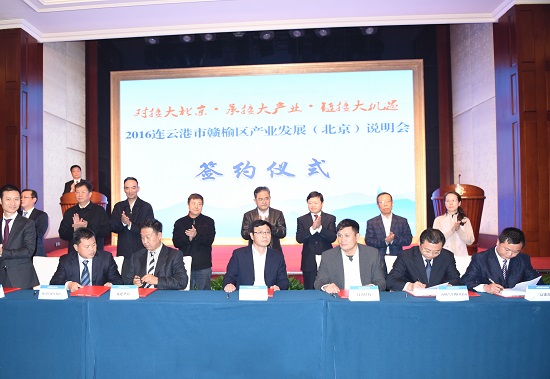 ƽ̨սԿ ݻ+ͨĿǩƸ