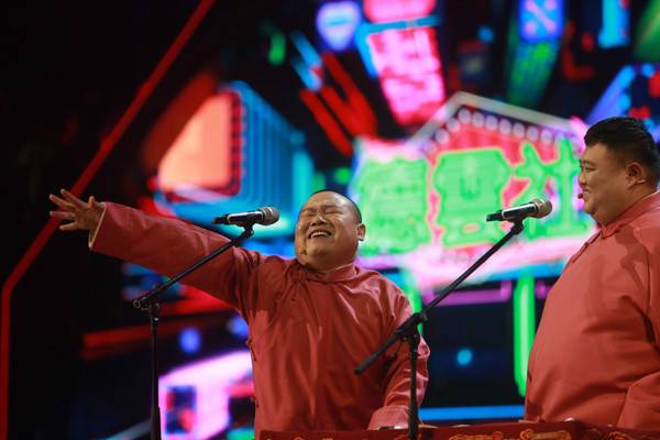 ˫11ɽưԪʱ7 3ǰ6Сʱ