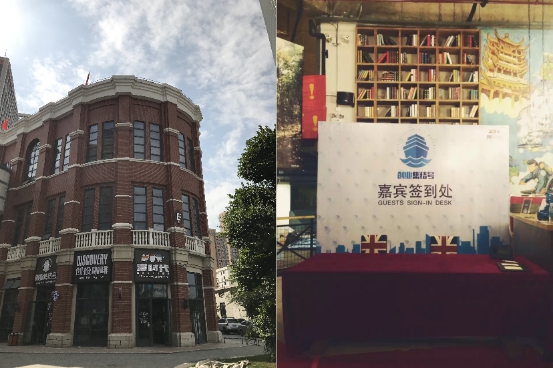 1478672388799084914.jpg 创业女神黄静逸《西域掘金》专访,自述创业心路历程