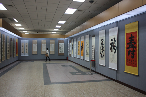 魏恒斌先生书画 魏恒斌先生书画