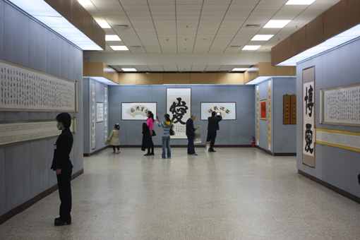 魏恒斌先生书画 魏恒斌先生书画