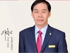 两大国医大师:邓铁涛、路志正题序的养生著作《全营养》上市啦! 两大国医大师:邓铁涛、路志正题序的养生著作《全营养》上市啦!