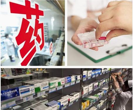 20省份明确城乡医保并轨 民众能享受到啥优惠? 20省份明确城乡医保并轨 民众能享受到啥优惠?