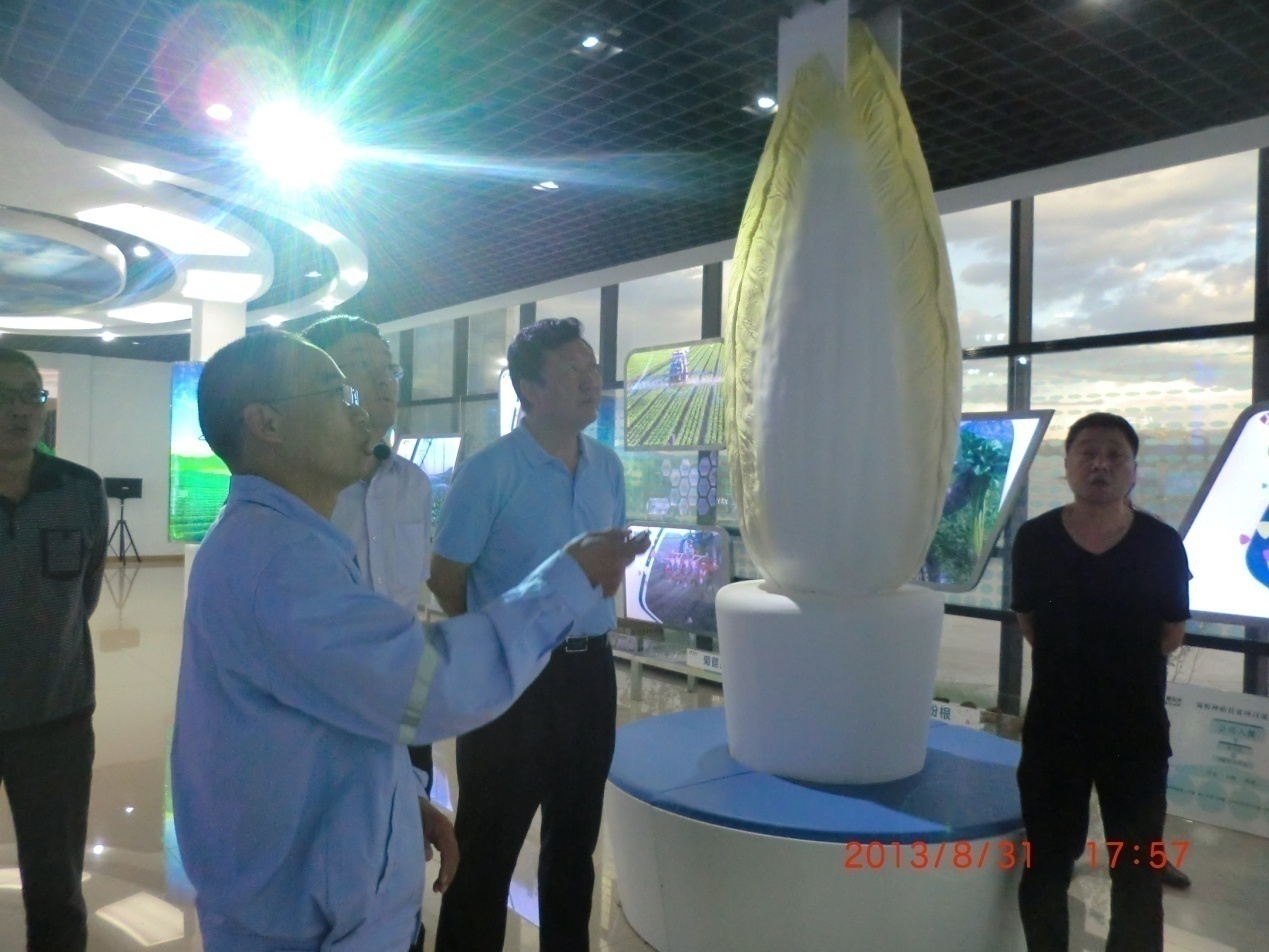 天山硕参——细分保健品市场_树立新标杆 天山硕参——细分保健品市场_树立新标杆