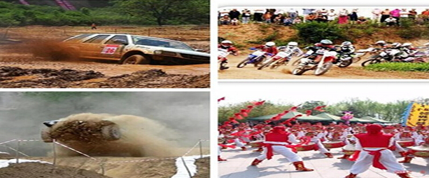 2016中国?韩城黄河沙滩国际露营节即将举行 2016中国?韩城黄河沙滩国际露营节即将举行