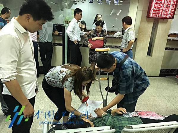 西安一公司半年亏2000万 卖北京三套房将获2600万 西安一公司半年亏2000万 卖北京三套房将获2600万