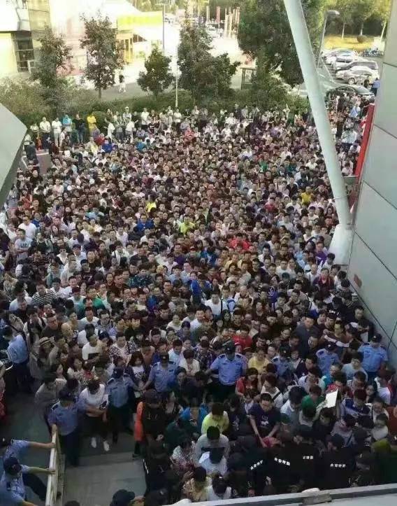 西安一公司半年亏2000万 卖北京三套房将获2600万 西安一公司半年亏2000万 卖北京三套房将获2600万