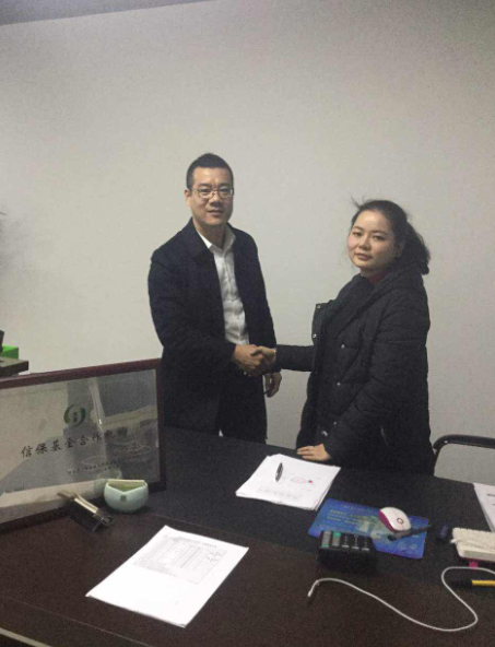 1458555785212020110.png 恒丰银行温州分行:“信保通”解决小微企业融资难题