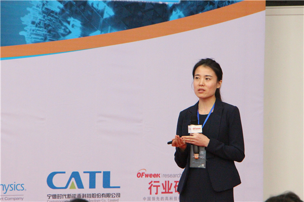 廉婷婷:消费类电子锂电池行业发展现状及未来趋势