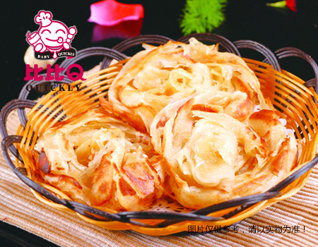 57b4200f83524.jpg 57b4200f83524.jpg