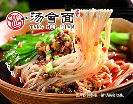 57d13570f386b.jpg 57d13570f386b.jpg