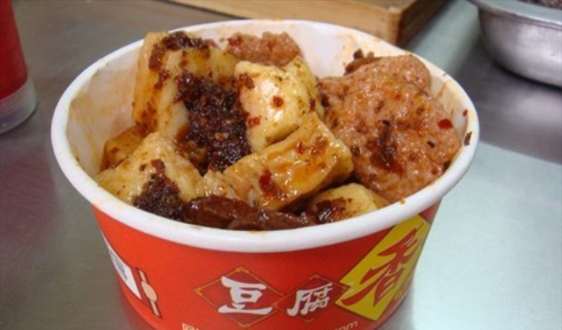 斗腐倌香豆腐 斗腐倌香豆腐