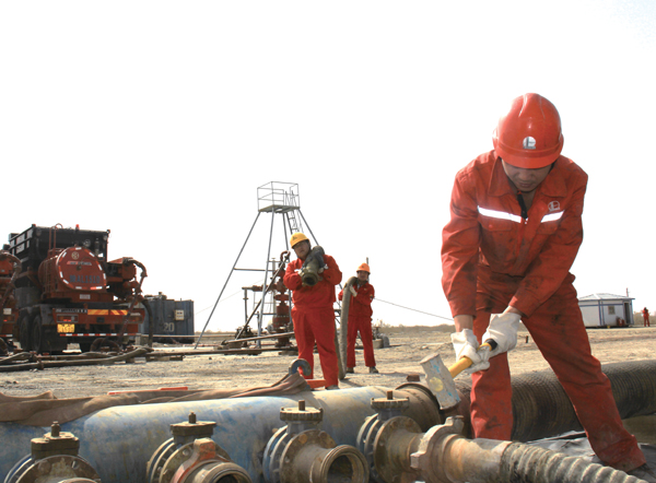 ʯֹ˾״춴ͲصעˮͿ¼