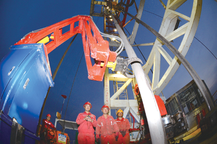 ԭʯ͹̹˾꾮һ˾ɹʹԶԿŷװ