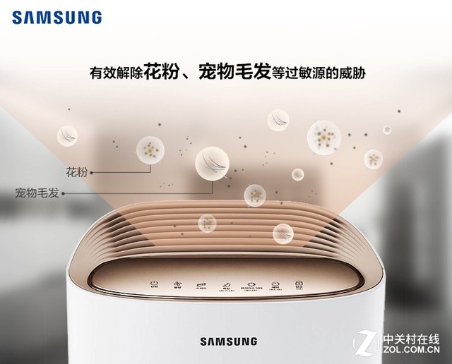 赏花正当时 花粉过敏的小伙伴们怎么破?