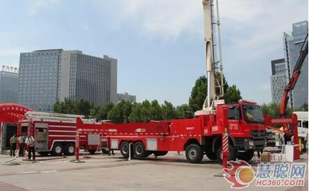 三一消防车亮相中国消防博览会