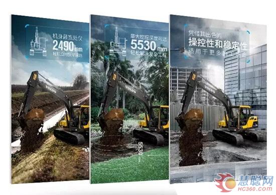 һãйֶֽ豸ƳEC120Dھ 