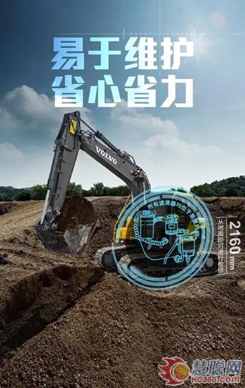 һãйֶֽ豸ƳEC120Dھ 