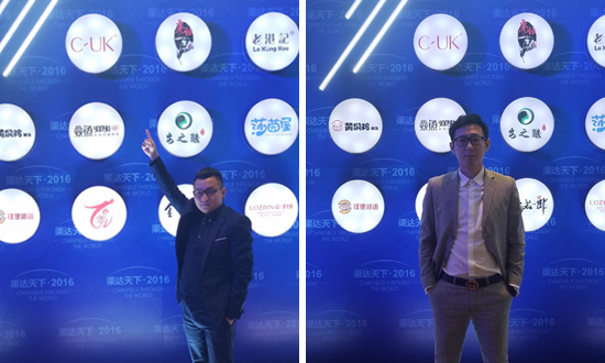 1479810430074014084.jpg 喜讯! SKUCC恭祝兄弟企业CUK斩百企获大奖