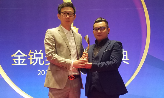 1479810544202089565.jpg 喜讯! SKUCC恭祝兄弟企业CUK斩百企获大奖