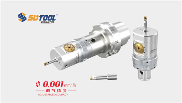 小孔径微米镗刀(MBF系列)
