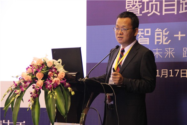 OFweek2016中国高科技产业投融资论坛暨项目路演会成功举办