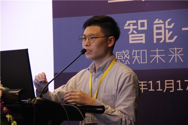 OFweek2016中国高科技产业投融资论坛暨项目路演会成功举办