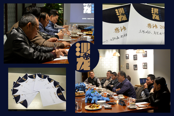 来客易,网络营销工具,营销工具 来客易,网络营销工具,营销工具