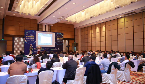 OFweek 2016ܻӦ÷ᡱɹٰ