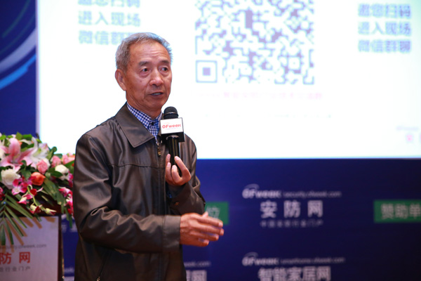 OFweek 2016ܻӦ÷ᡱɹٰ