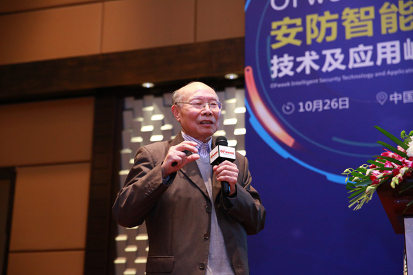 OFweek 2016ܻӦ÷ᡱɹٰ