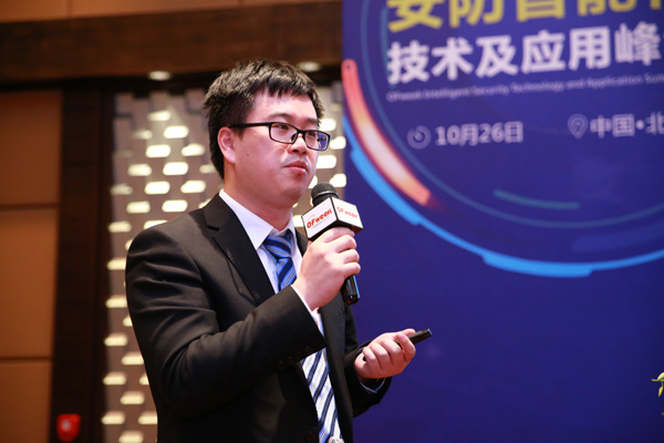 OFweek 2016ܻӦ÷ᡱɹٰ