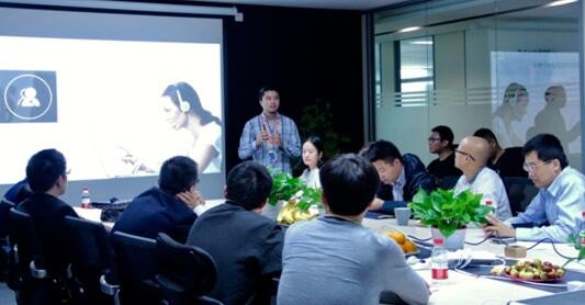 前途“光明”,涂鸦智能重磅主办2016智能照明跨界交流会