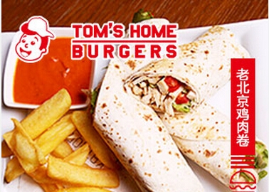 汤姆之家加盟 汤姆之家加盟