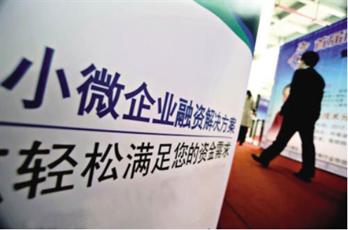 ġ֡2016ݽۺϸĸٳЧ