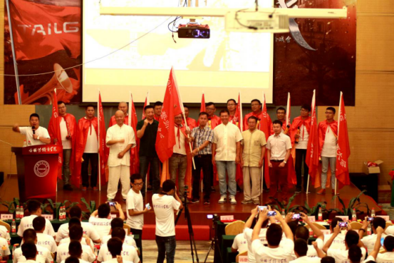 Ϊս̨ϷӪ 2016100족ܽ޸İ139.png