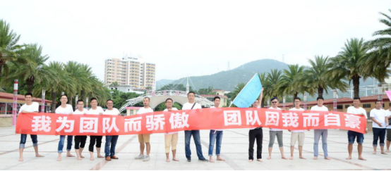 Ϊս̨ϷӪ 2016100족ܽ޸İ456.png