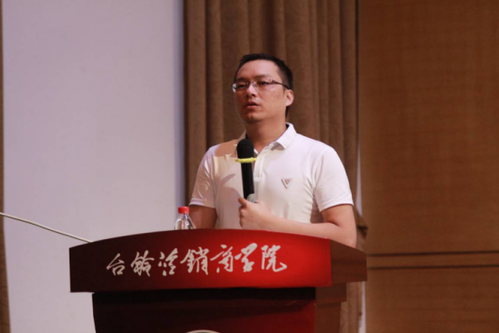 Ϊս̨ϷӪ 2016100족ܽ޸İ635.png