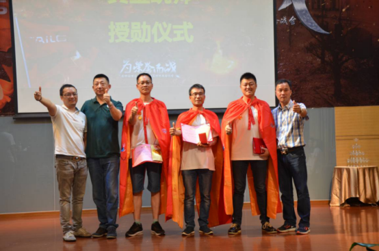 Ϊս̨ϷӪ 2016100족ܽ޸İ763.png