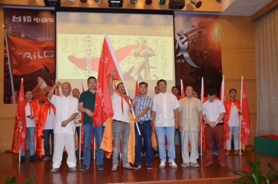 Ϊս̨ϷӪ 2016100족ܽ޸İ977.png