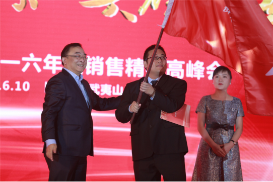 ȺӢ ҫ찲찲2016۾Ӣ߷