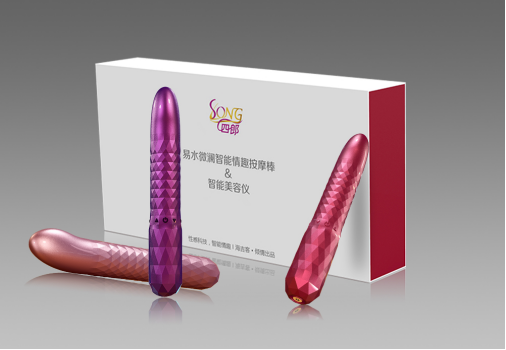 1476176739651058628.png 海吉客开启情趣用品3.0时代