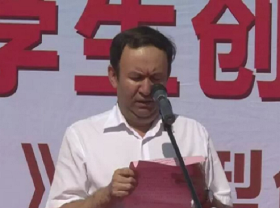 1474968575416061533.png 西域掘金首届全国大学生创业沙漠挑战大赛誓师大会